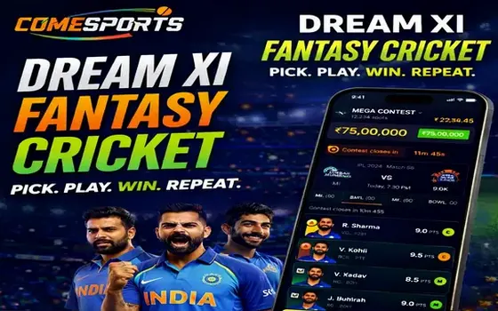 Gujarat vs Rajasthan on SaiqSST