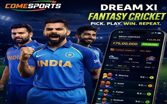 India vs Australia on SaiqSST